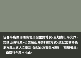DAOYU