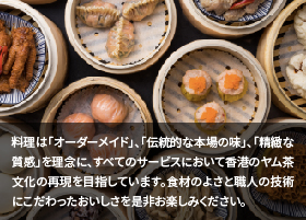 華漾